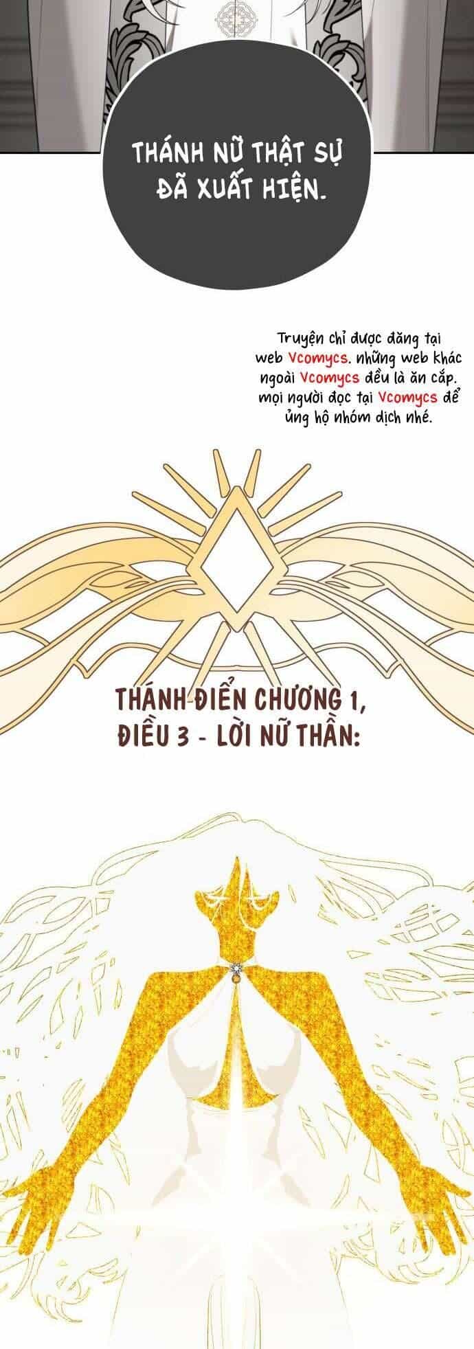 Trận Đấu Đồng Đội Của Những Tài Xế Xe Tải - Chương 31 - ảnh 35