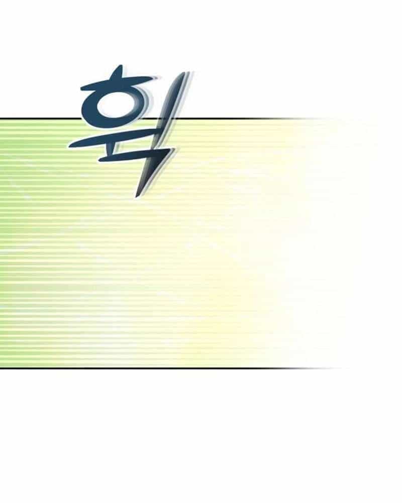 Trận Đấu Đồng Đội Của Những Tài Xế Xe Tải - Chương 35 - ảnh 73