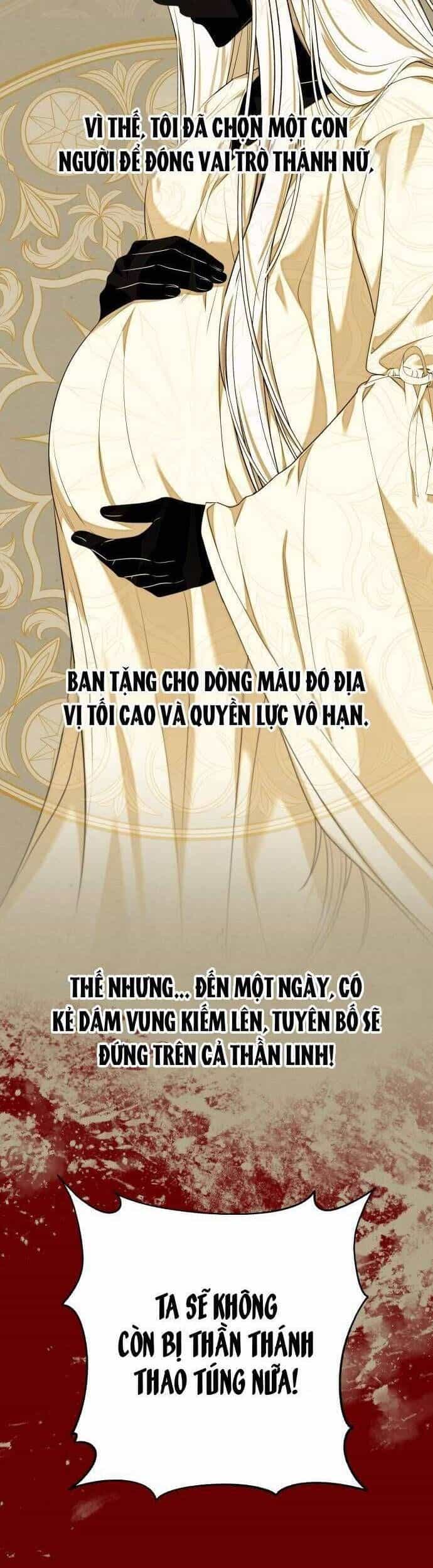 Trận Đấu Đồng Đội Của Những Tài Xế Xe Tải - Chương 36 - ảnh 2