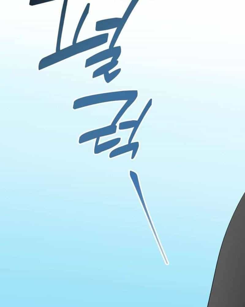 Trận Đấu Đồng Đội Của Những Tài Xế Xe Tải - Chương 37 - ảnh 17