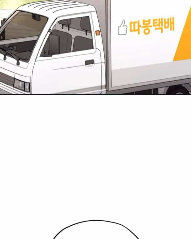 Trận Đấu Đồng Đội Của Những Tài Xế Xe Tải - Chương 38 - ảnh 66