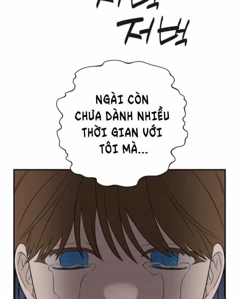 Trận Đấu Đồng Đội Của Những Tài Xế Xe Tải - Chương 38 - ảnh 82
