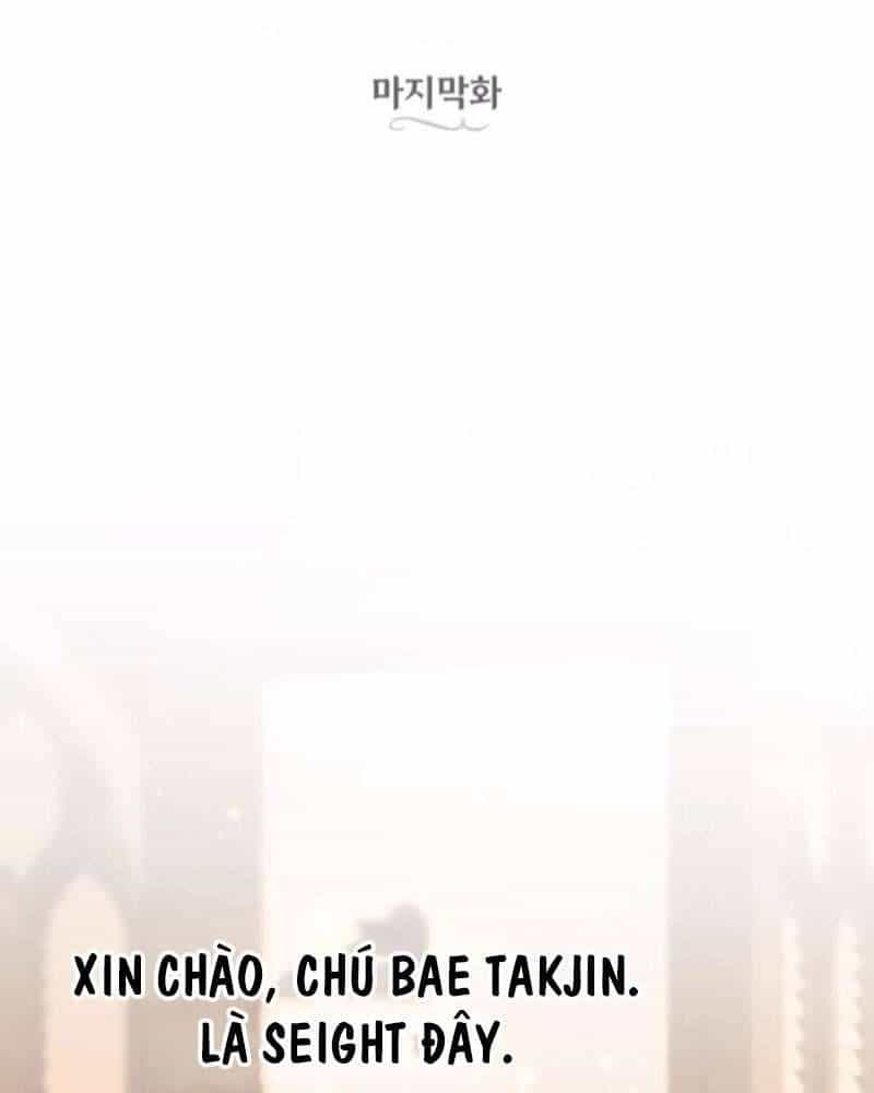 Trận Đấu Đồng Đội Của Những Tài Xế Xe Tải - Chương 39 - ảnh 28