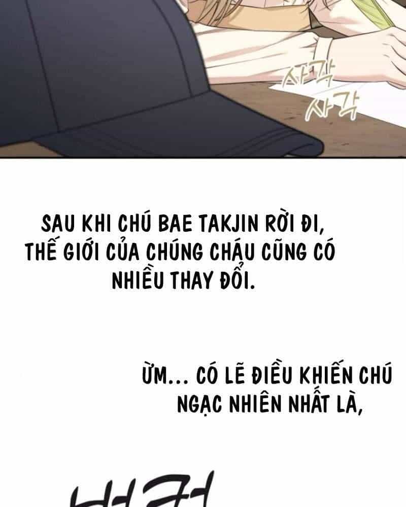 Trận Đấu Đồng Đội Của Những Tài Xế Xe Tải - Chương 39 - ảnh 30
