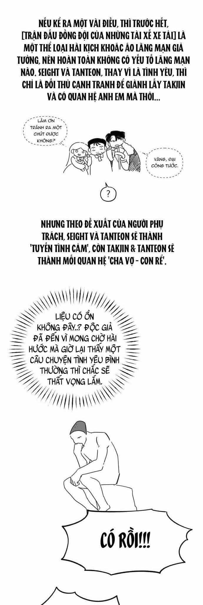 Trận Đấu Đồng Đội Của Những Tài Xế Xe Tải - Chương 40 - ảnh 13