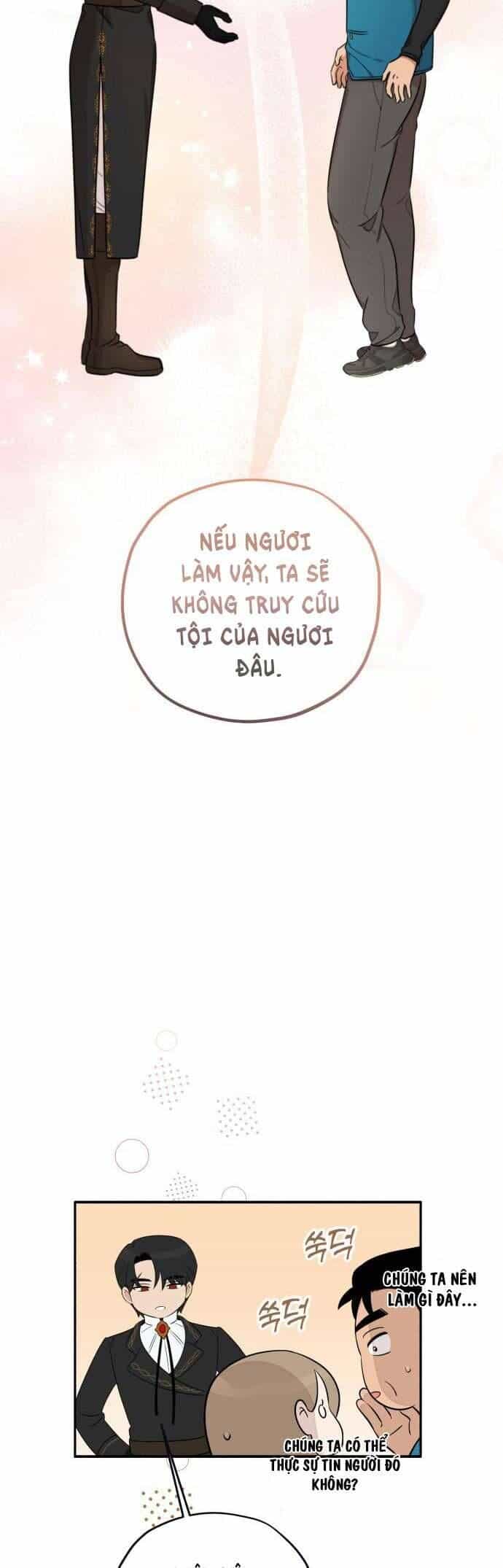 Trận Đấu Đồng Đội Của Những Tài Xế Xe Tải - Chương 5 - ảnh 35