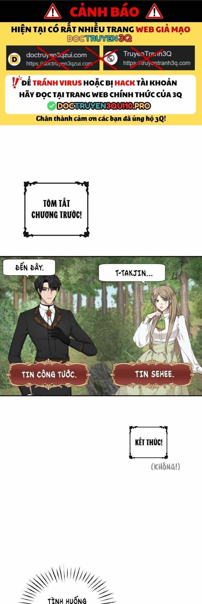 Trận Đấu Đồng Đội Của Những Tài Xế Xe Tải - Chương 6 - ảnh 1