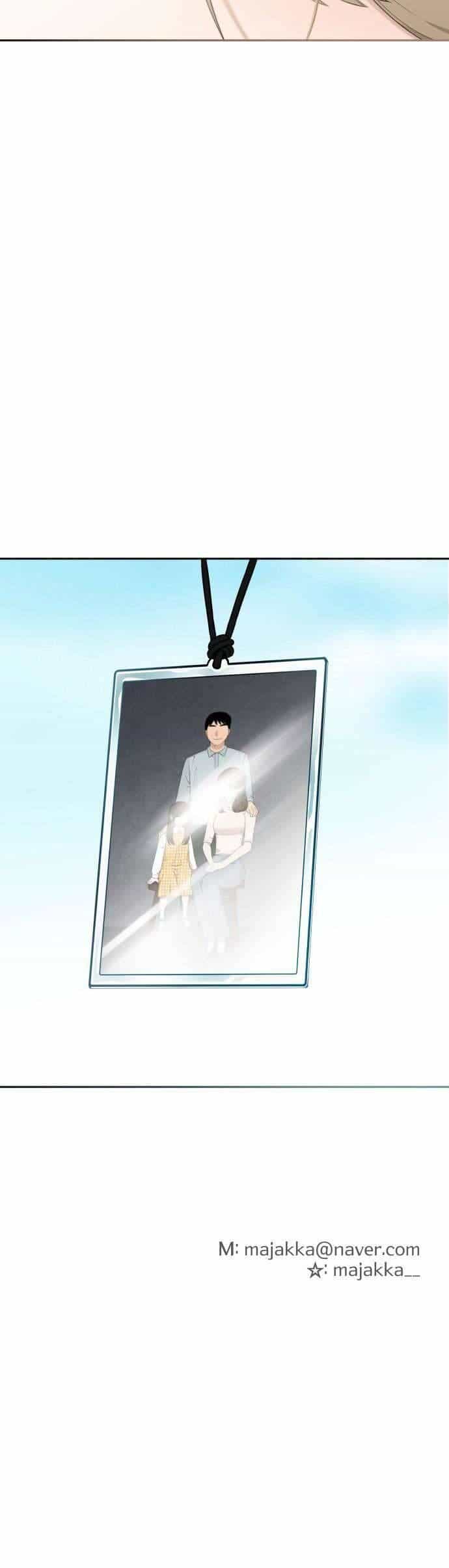 Trận Đấu Đồng Đội Của Những Tài Xế Xe Tải - Chương 6 - ảnh 47