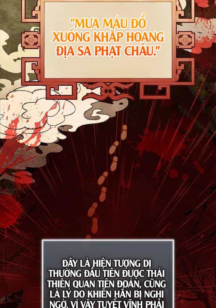 Trấn Hồn Kí - Chương 3 - ảnh 3