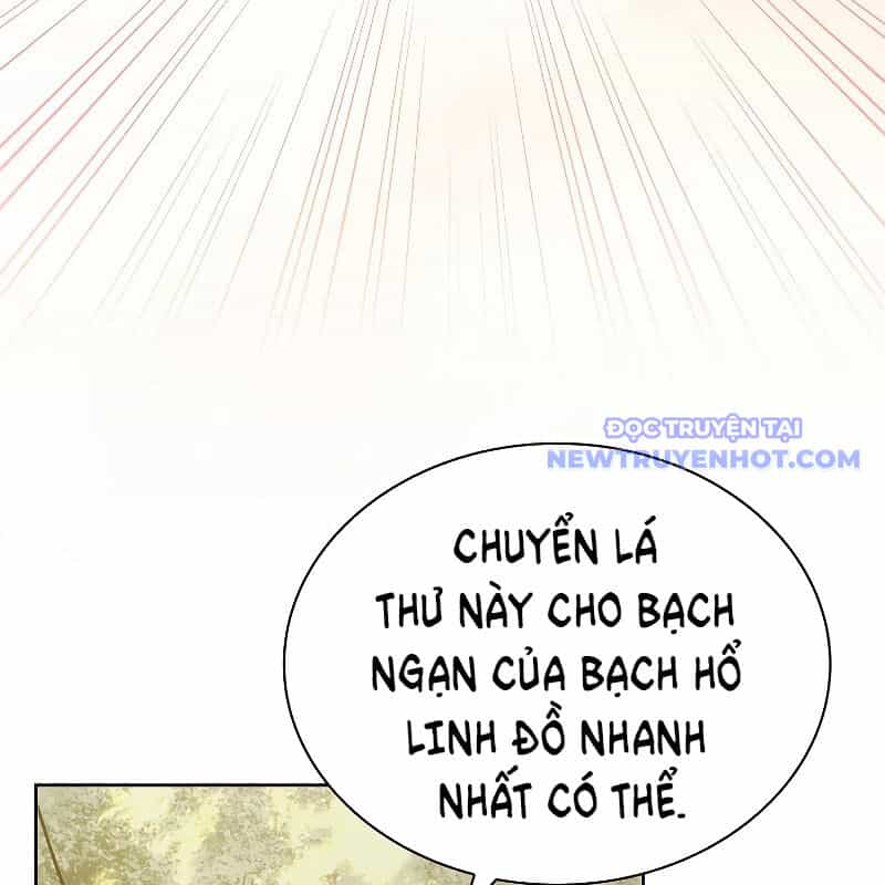 Trấn Hồn Kí - Chương 6 - ảnh 162