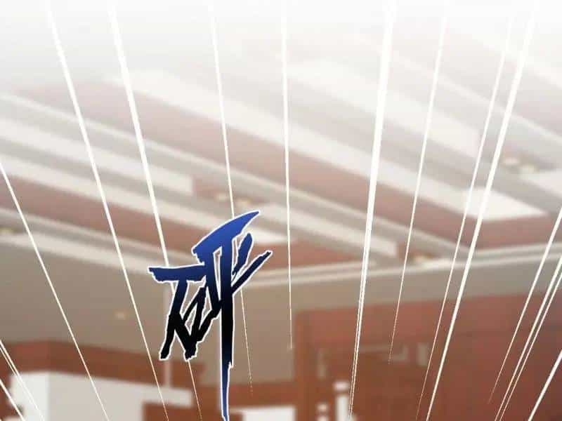Trấn Quốc Thần Tế - Chương 205 - ảnh 14