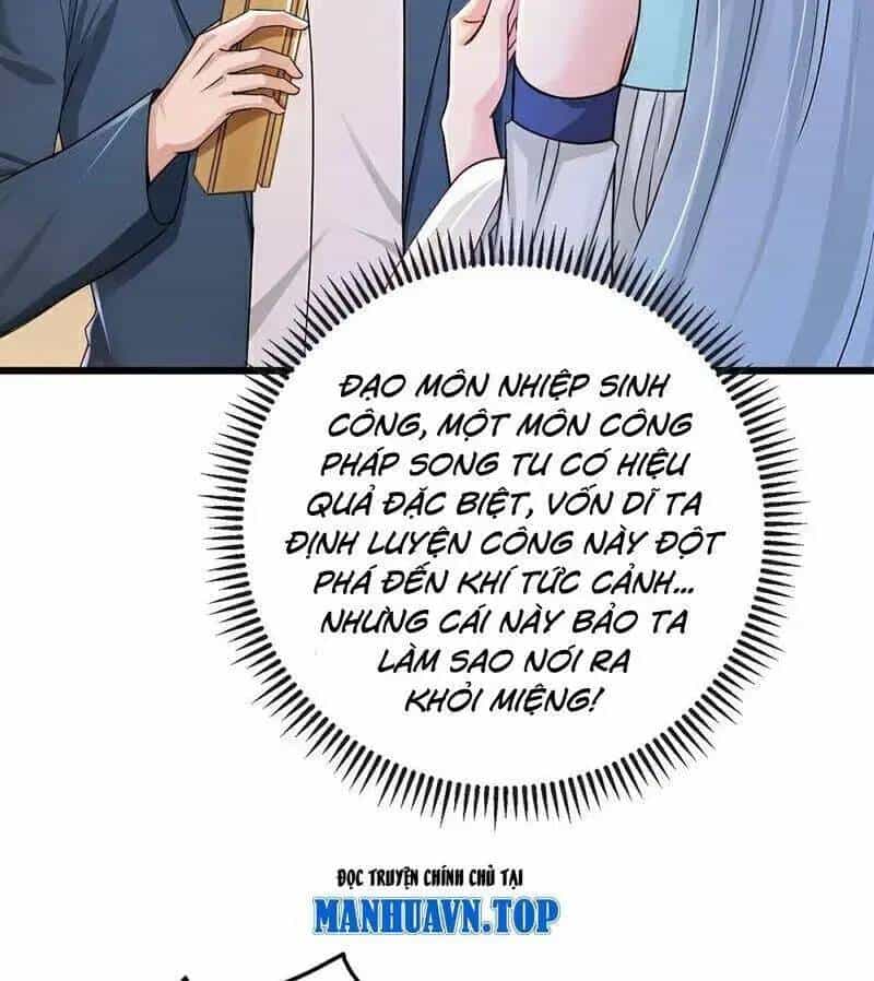 Trấn Quốc Thần Tế - Chương 223 - ảnh 41