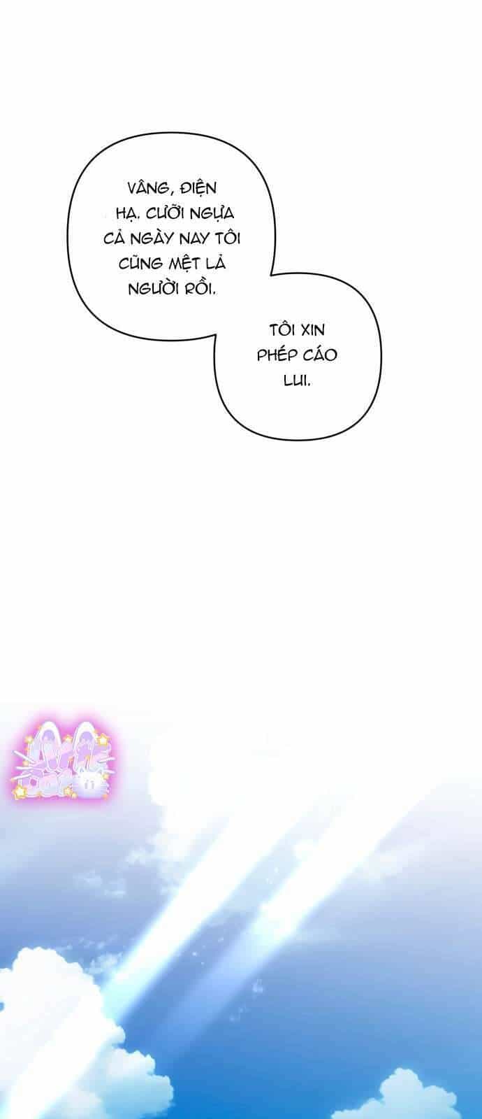Trang Phục Của Julieta - Chương 12 - ảnh 23