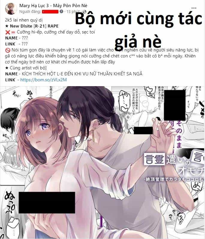 Trăng Tối: Kỉ Nguyên Máu - Chương 52.1 - ảnh 1