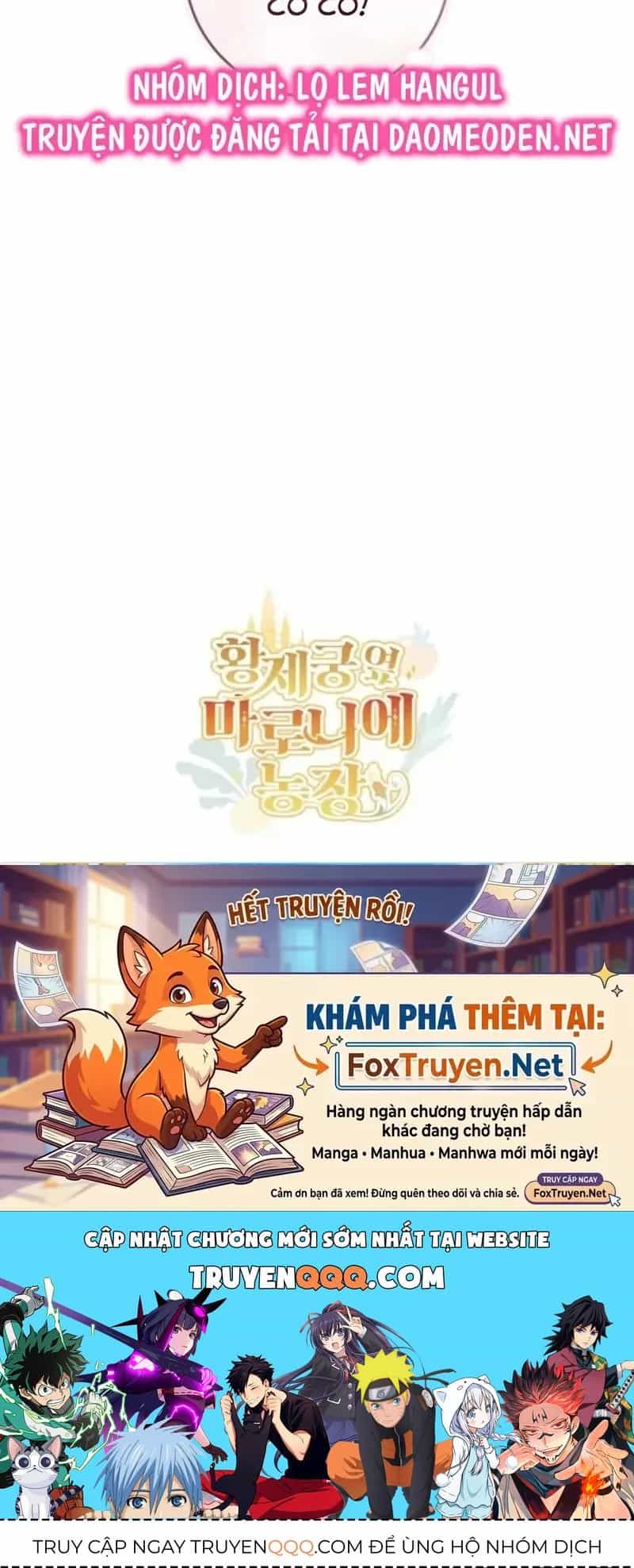 Trang Trại Hạt Dẻ Gần Cung Điện Hoàng Gia - Chương 98 - ảnh 48