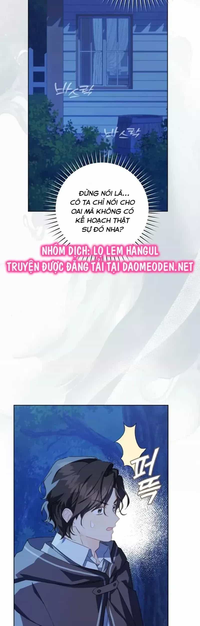 Trang Trại Hạt Dẻ Gần Cung Điện Hoàng Gia - Chương 111 - ảnh 48