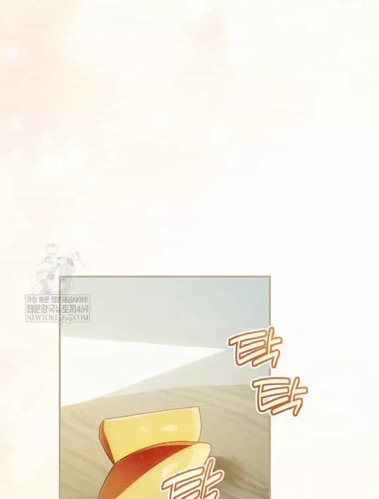 Trang Trại Hạt Dẻ Gần Cung Điện Hoàng Gia - Chương 118 - ảnh 62