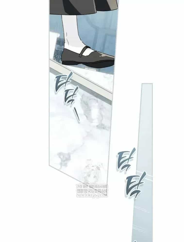 Trang Trại Hạt Dẻ Gần Cung Điện Hoàng Gia - Chương 119 - ảnh 24