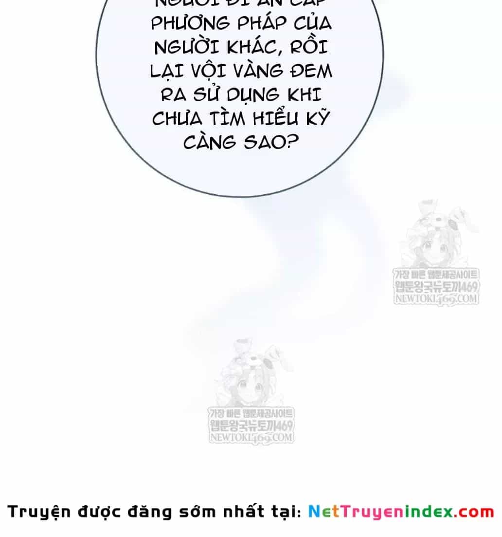 Trang Trại Hạt Dẻ Gần Cung Điện Hoàng Gia - Chương 120 - ảnh 131