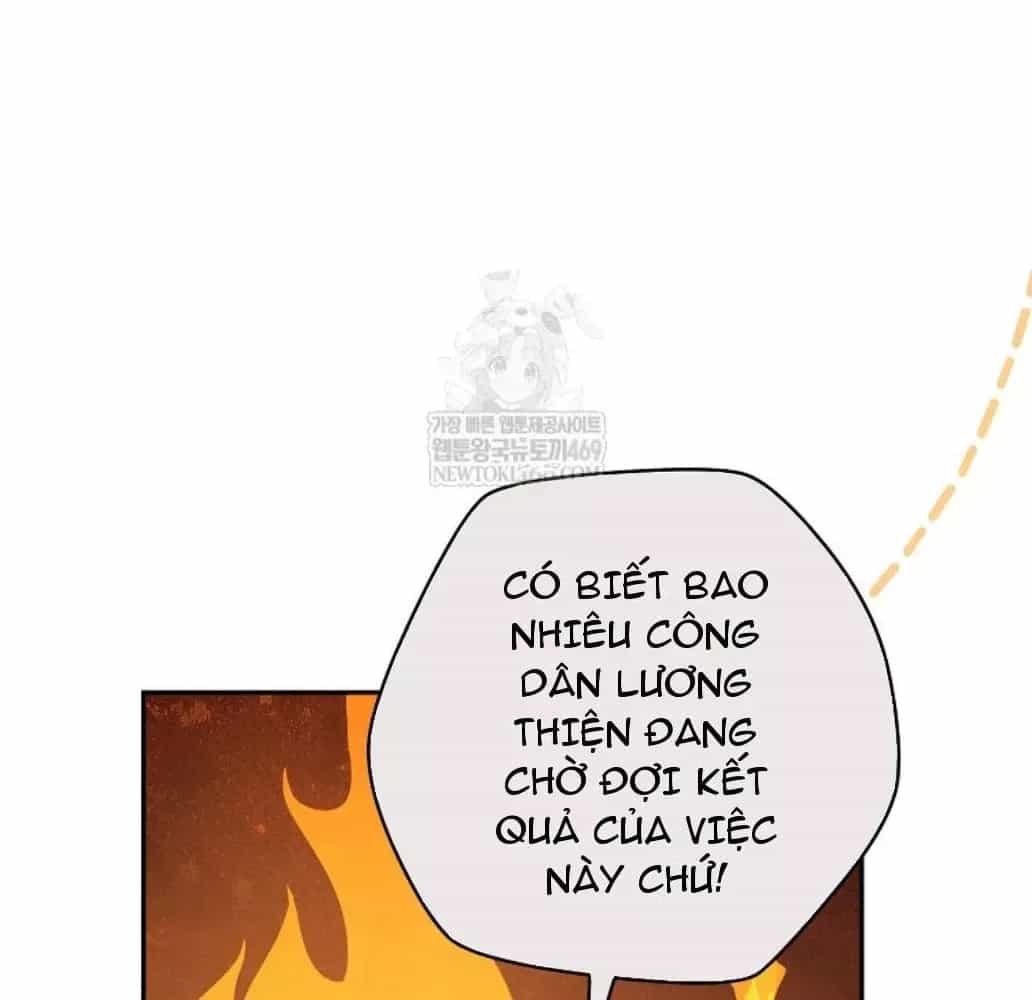 Trang Trại Hạt Dẻ Gần Cung Điện Hoàng Gia - Chương 120 - ảnh 20