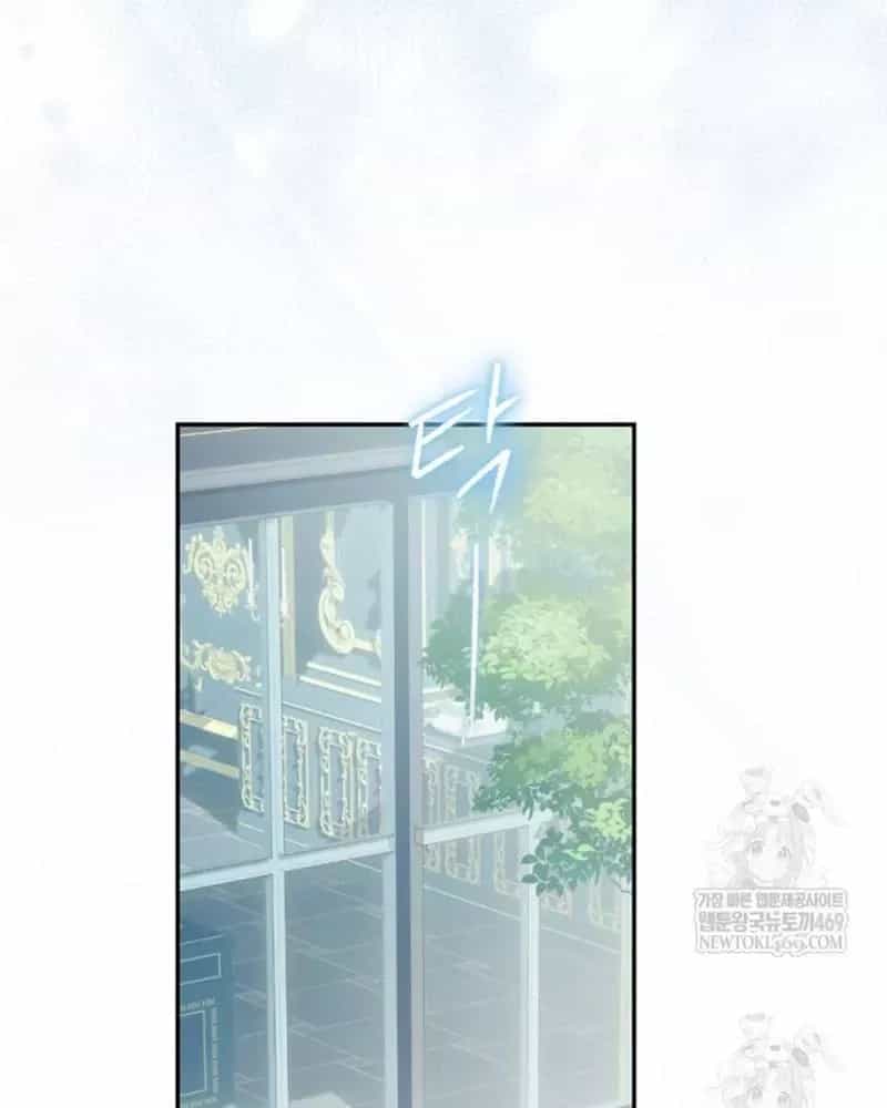 Trang Trại Hạt Dẻ Gần Cung Điện Hoàng Gia - Chương 122 - ảnh 17