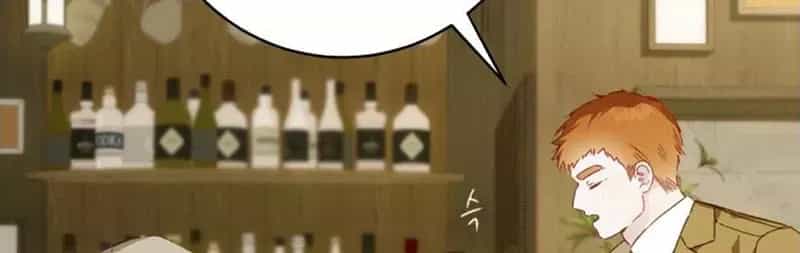 Trang Trại Hạt Dẻ Gần Cung Điện Hoàng Gia - Chương 122 - ảnh 50