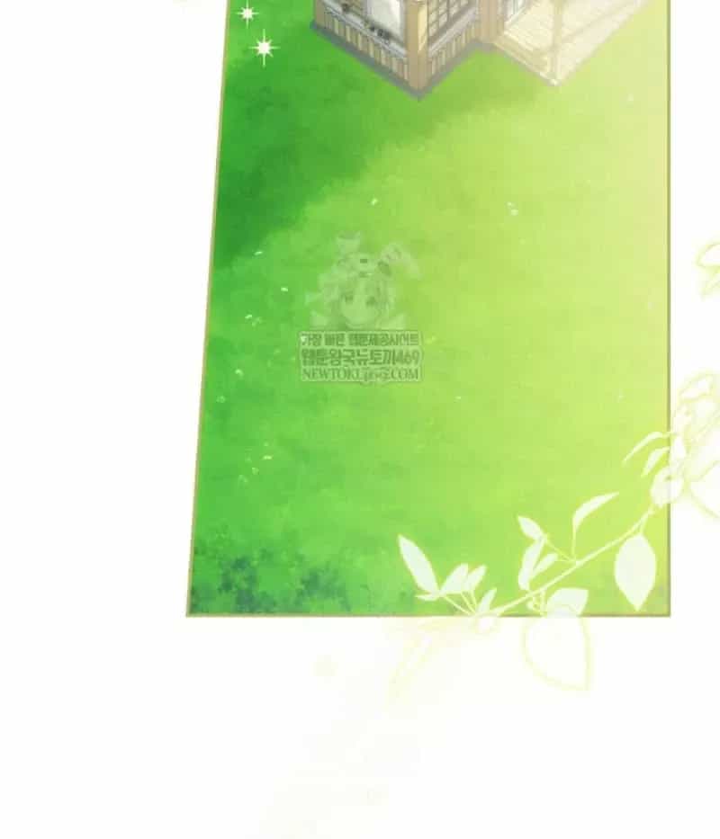 Trang Trại Hạt Dẻ Gần Cung Điện Hoàng Gia - Chương 124 - ảnh 59