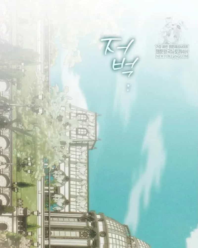Trang Trại Hạt Dẻ Gần Cung Điện Hoàng Gia - Chương 126 - ảnh 13
