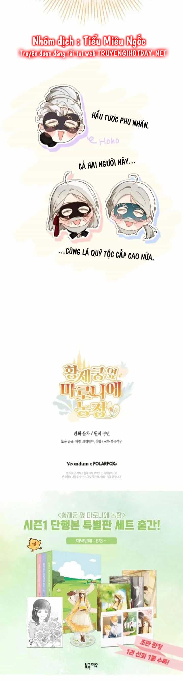 Trang Trại Hạt Dẻ Gần Cung Điện Hoàng Gia - Chương 58 - ảnh 57