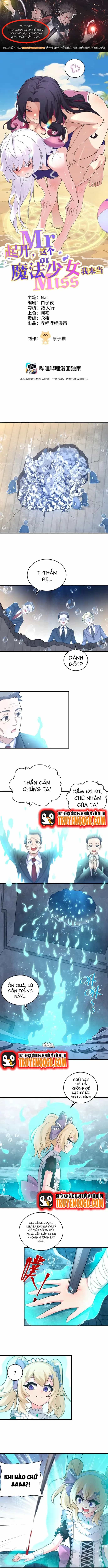 Tránh Ra, Ta Là Ma Pháp Thiếu Nữ! - Chương 10 - ảnh 1