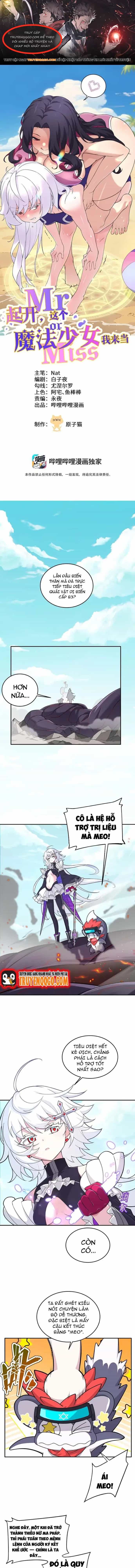 Tránh Ra, Ta Là Ma Pháp Thiếu Nữ! - Chương 2 - ảnh 1