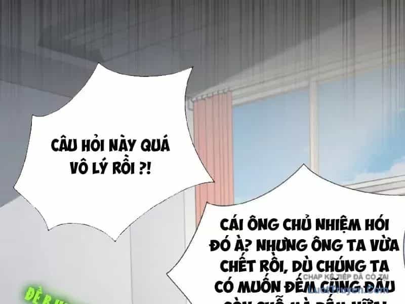 Tránh Ra, Ta Là Ma Pháp Thiếu Nữ! - Chương 41 - ảnh 111