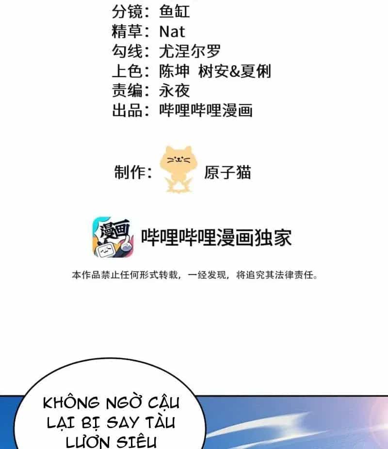 Tránh Ra, Ta Là Ma Pháp Thiếu Nữ! - Chương 45 - ảnh 4