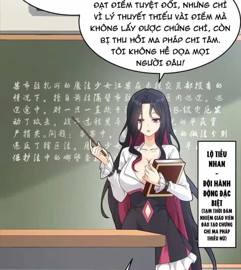 Tránh Ra, Ta Là Ma Pháp Thiếu Nữ! - Chương 46 - ảnh 47