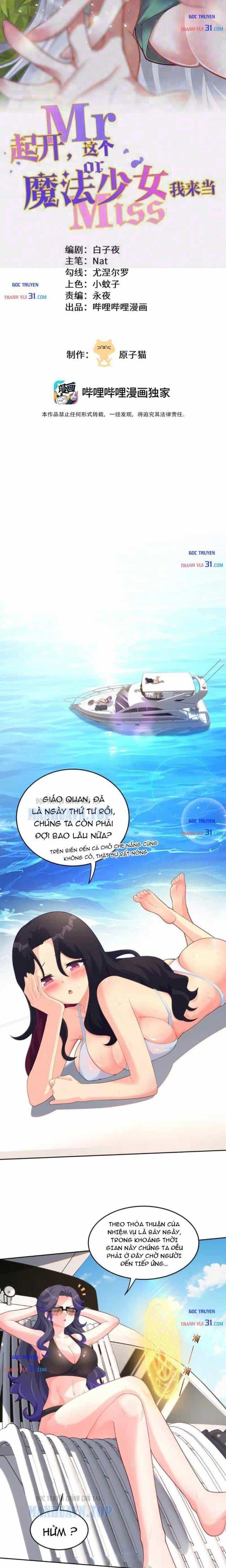 Tránh Ra, Ta Là Ma Pháp Thiếu Nữ! - Chương 55 - ảnh 2