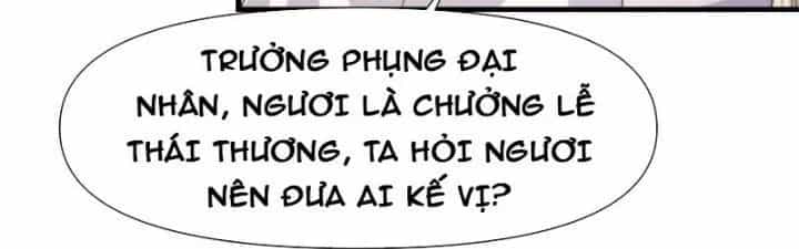 Trên Người Ta Có Một Cái Cây Thần Thoại - Chương 10 - ảnh 57