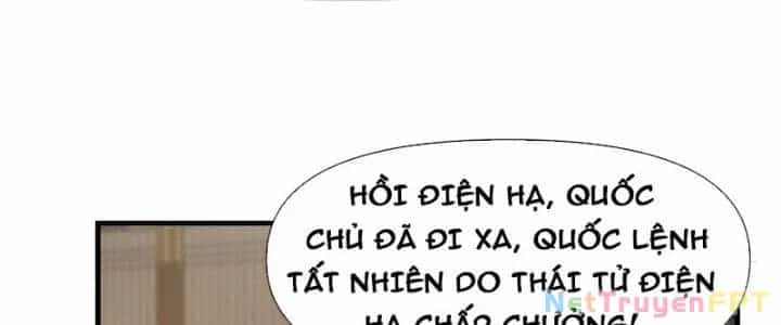 Trên Người Ta Có Một Cái Cây Thần Thoại - Chương 10 - ảnh 58