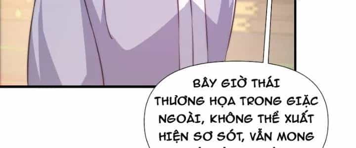 Trên Người Ta Có Một Cái Cây Thần Thoại - Chương 10 - ảnh 68