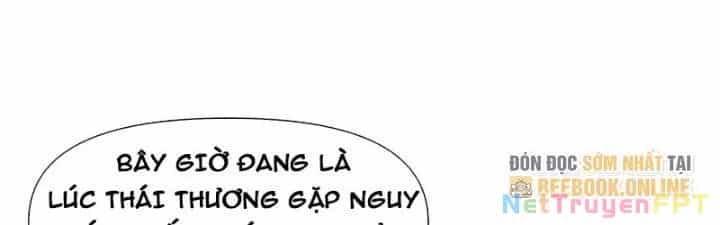 Trên Người Ta Có Một Cái Cây Thần Thoại - Chương 10 - ảnh 73
