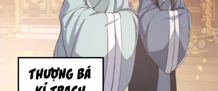 Trên Người Ta Có Một Cái Cây Thần Thoại - Chương 10 - ảnh 75