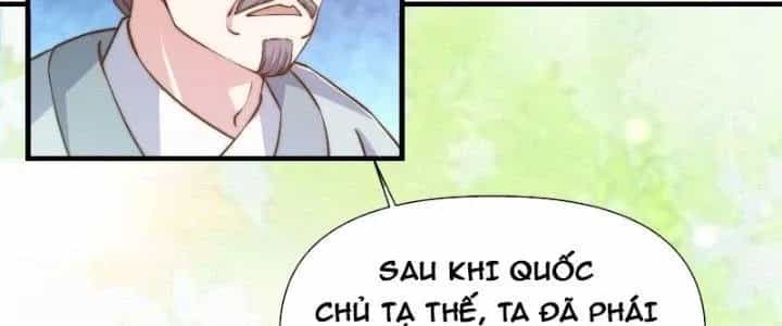 Trên Người Ta Có Một Cái Cây Thần Thoại - Chương 10 - ảnh 86