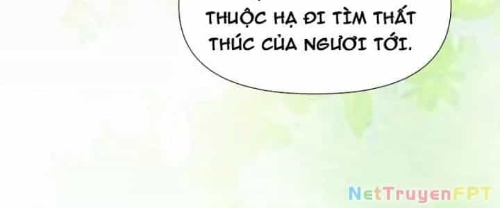 Trên Người Ta Có Một Cái Cây Thần Thoại - Chương 10 - ảnh 87