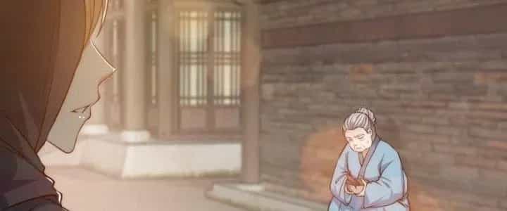 Trên Người Ta Có Một Cái Cây Thần Thoại - Chương 11 - ảnh 59
