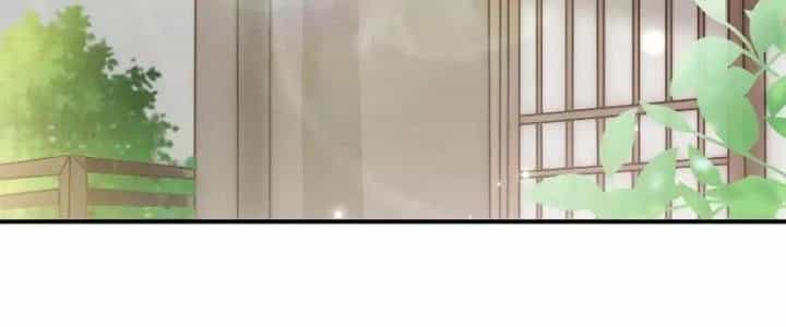 Trên Người Ta Có Một Cái Cây Thần Thoại - Chương 11 - ảnh 95
