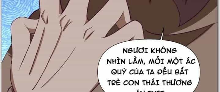 Trên Người Ta Có Một Cái Cây Thần Thoại - Chương 13 - ảnh 14