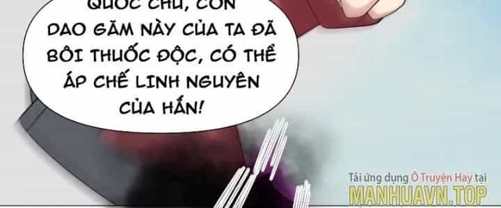 Trên Người Ta Có Một Cái Cây Thần Thoại - Chương 13 - ảnh 162
