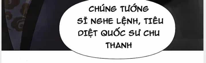 Trên Người Ta Có Một Cái Cây Thần Thoại - Chương 13 - ảnh 45