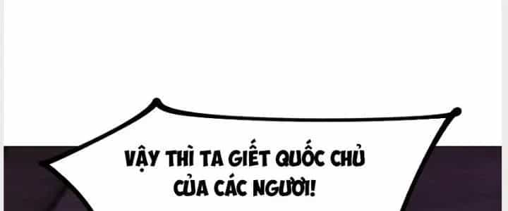 Trên Người Ta Có Một Cái Cây Thần Thoại - Chương 13 - ảnh 70