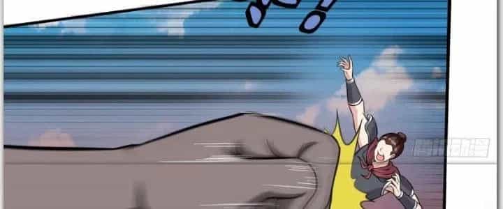 Trên Người Ta Có Một Cái Cây Thần Thoại - Chương 14 - ảnh 14