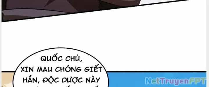 Trên Người Ta Có Một Cái Cây Thần Thoại - Chương 14 - ảnh 35